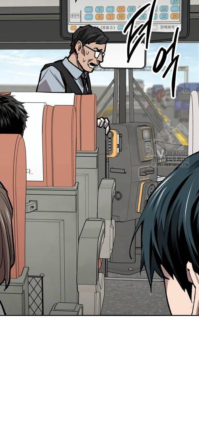 Phá Bỏ Giới Hạn Chapter 152 - 151