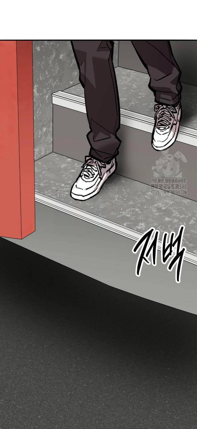 Phá Bỏ Giới Hạn Chapter 152 - 152