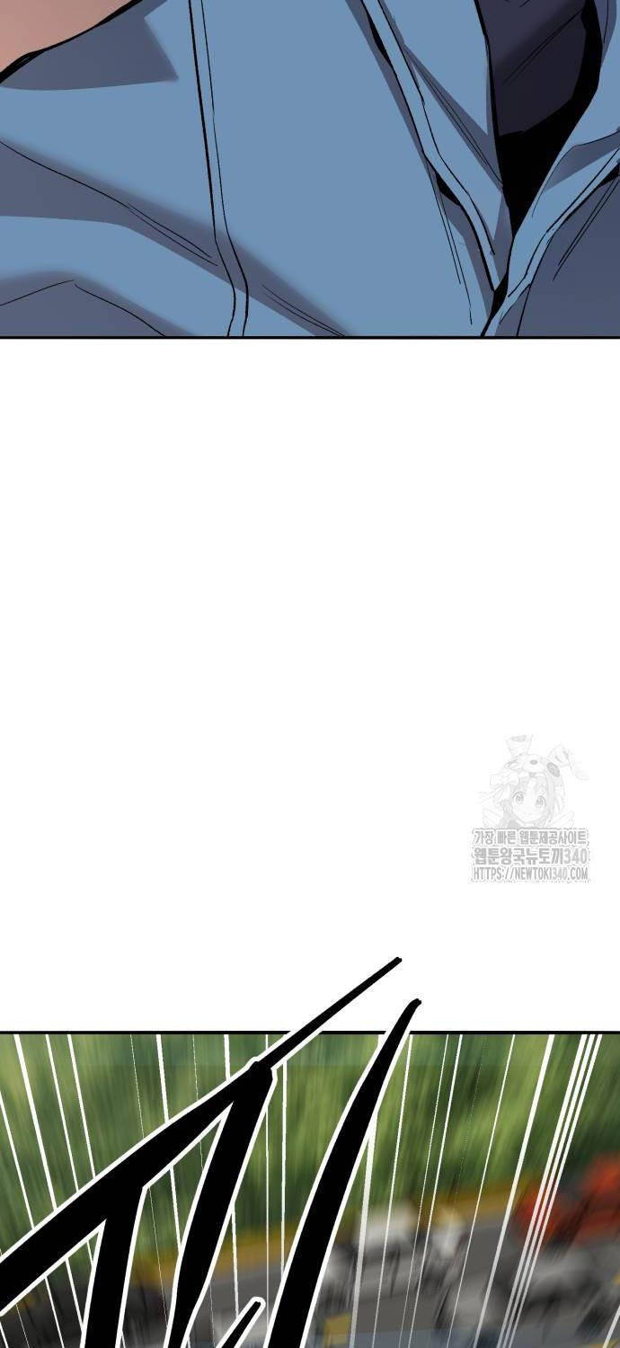 Phá Bỏ Giới Hạn Chapter 152 - 173