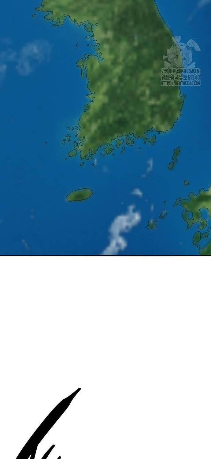 Phá Bỏ Giới Hạn Chapter 152 - 76