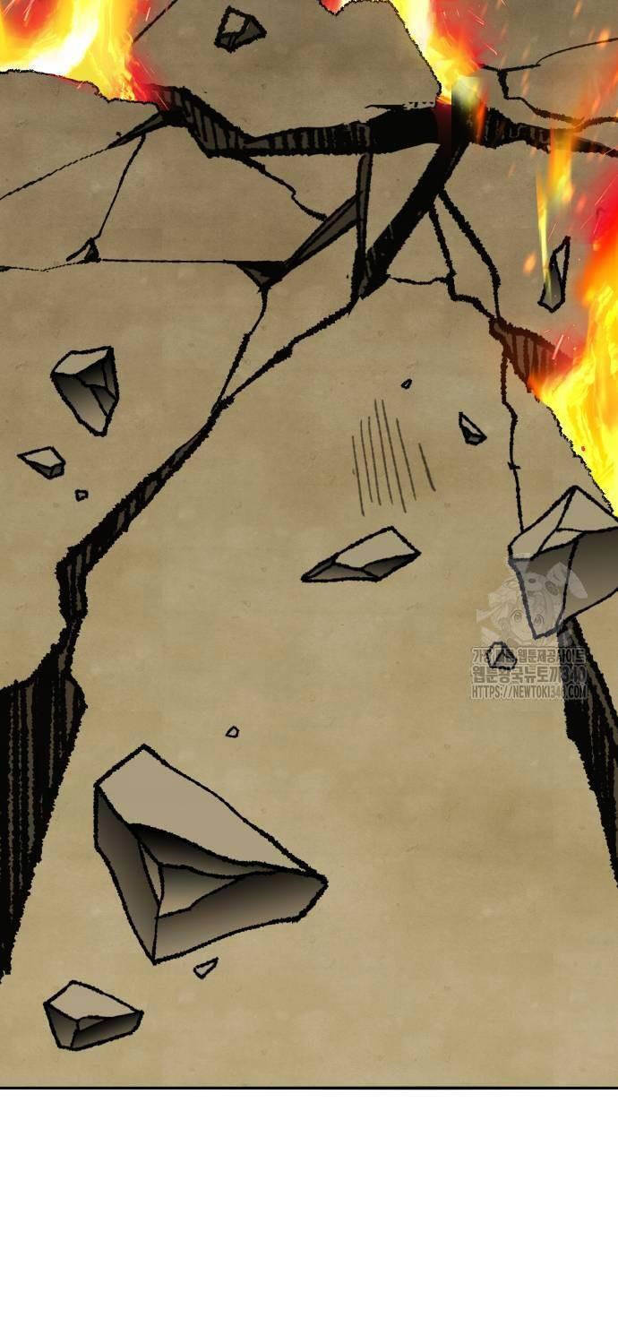 Phá Bỏ Giới Hạn Chapter 152 - 81