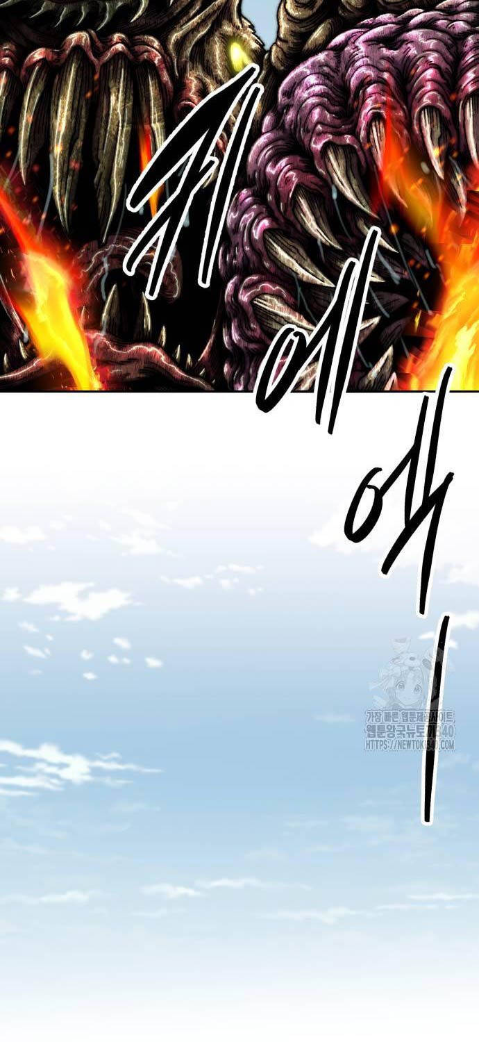 Phá Bỏ Giới Hạn Chapter 152 - 84