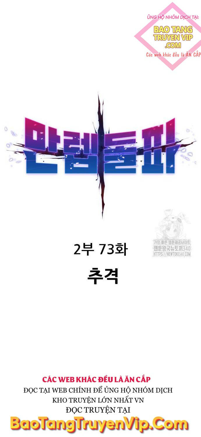 Phá Bỏ Giới Hạn Chapter 152 - 10