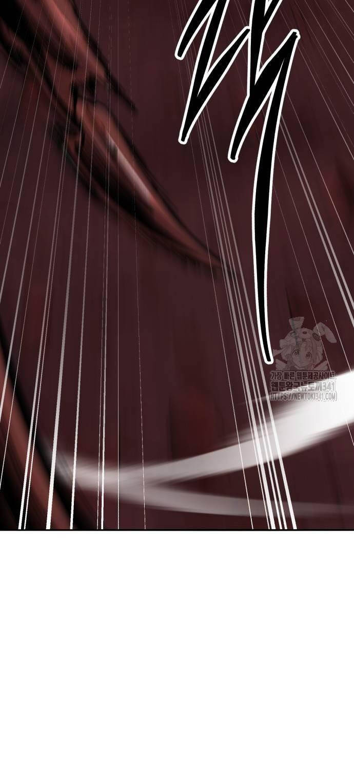 Phá Bỏ Giới Hạn Chapter 153 - 117