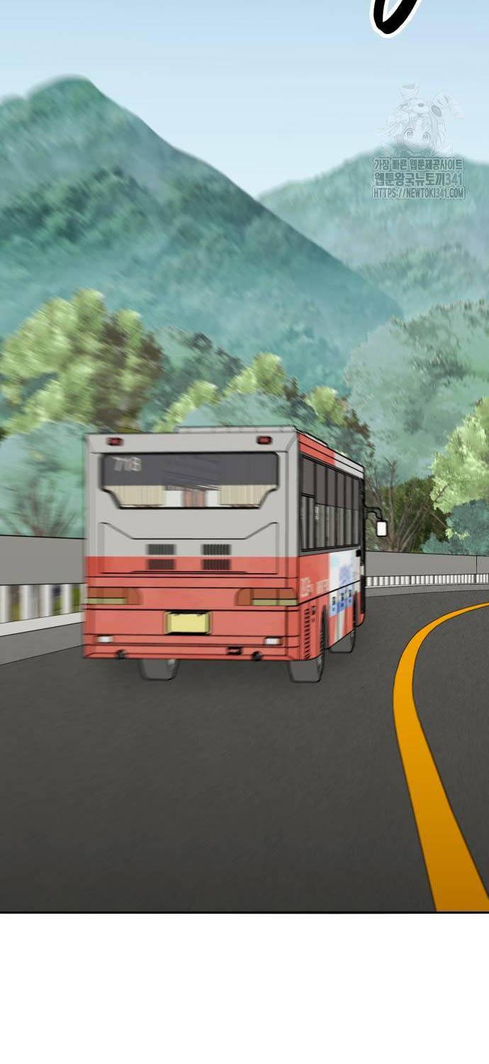 Phá Bỏ Giới Hạn Chapter 153 - 4