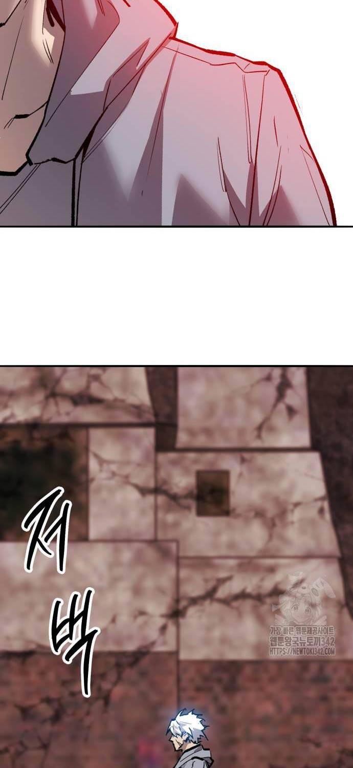 Phá Bỏ Giới Hạn Chapter 154 - 122