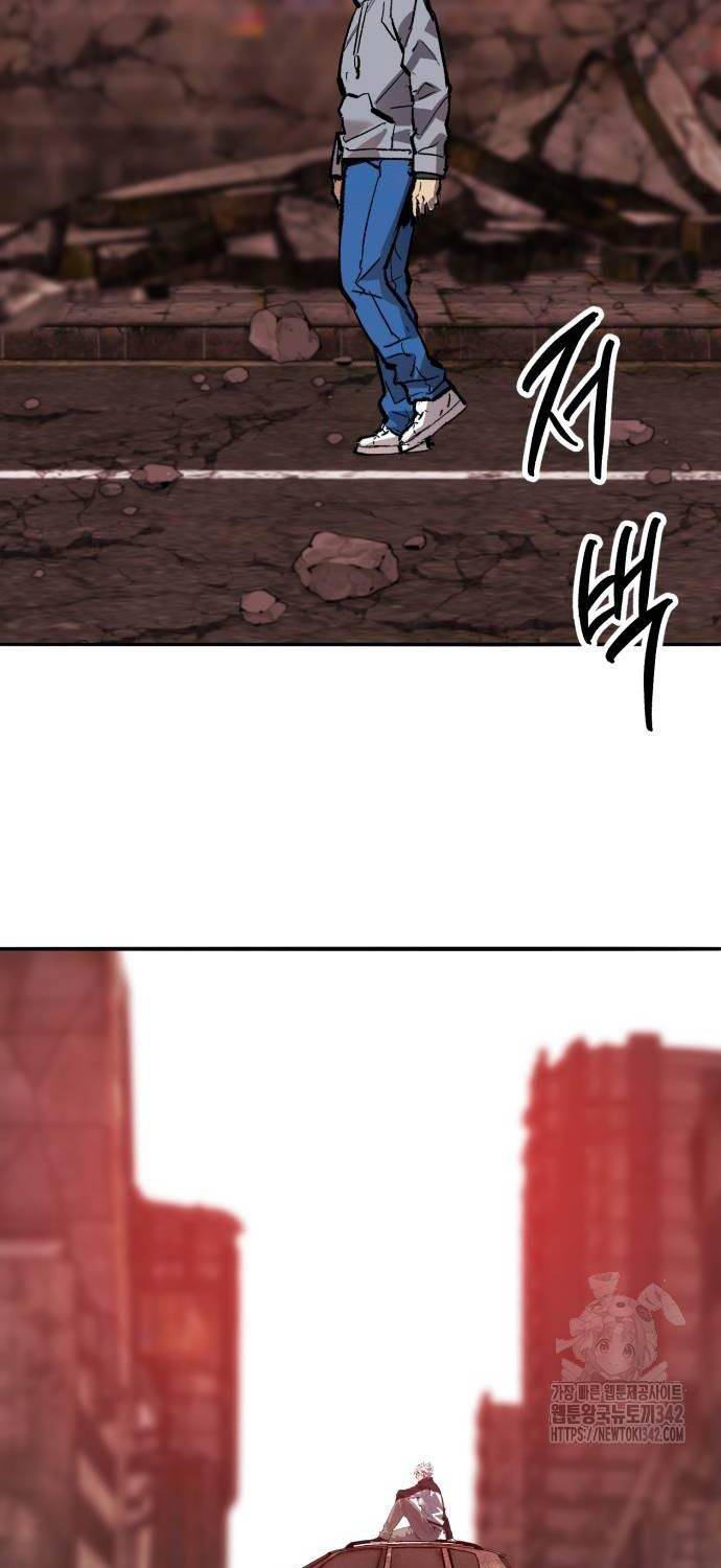 Phá Bỏ Giới Hạn Chapter 154 - 123