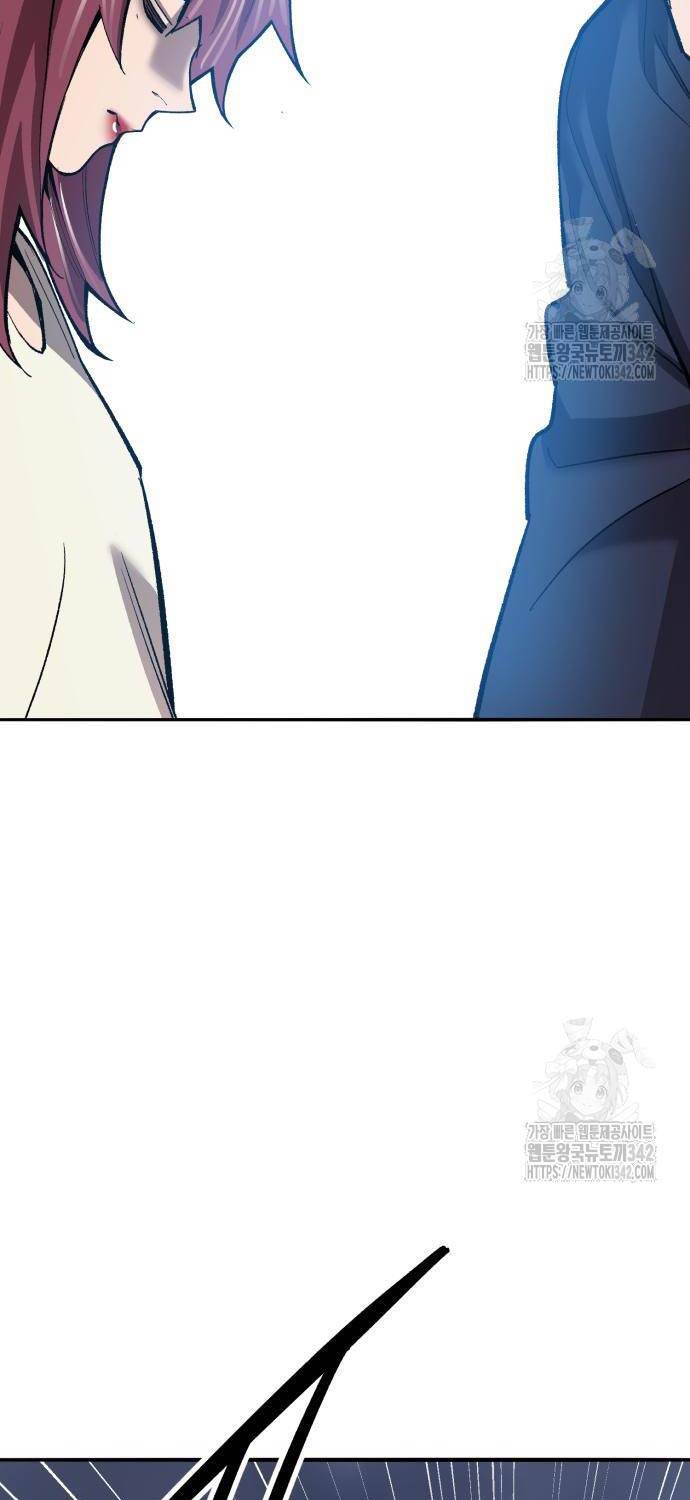 Phá Bỏ Giới Hạn Chapter 155 - 103