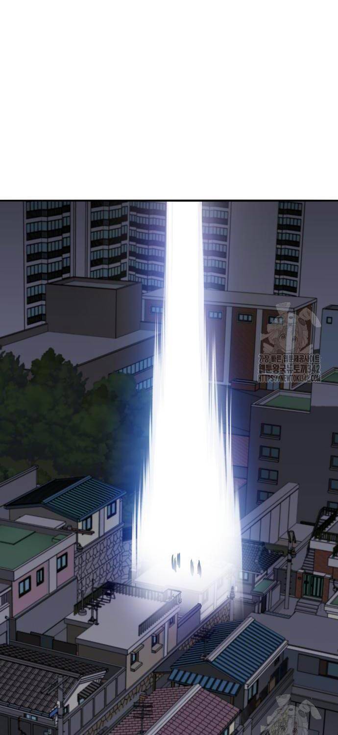 Phá Bỏ Giới Hạn Chapter 155 - 107