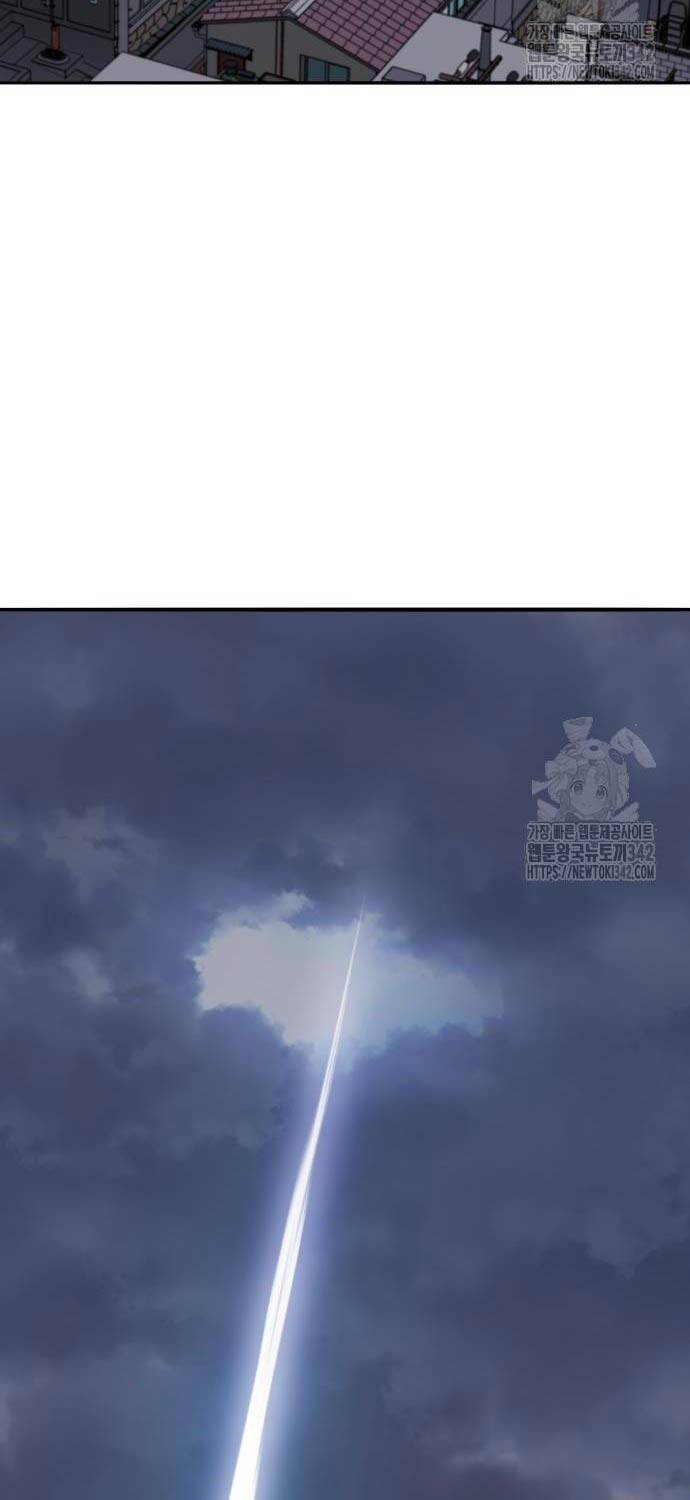 Phá Bỏ Giới Hạn Chapter 155 - 108