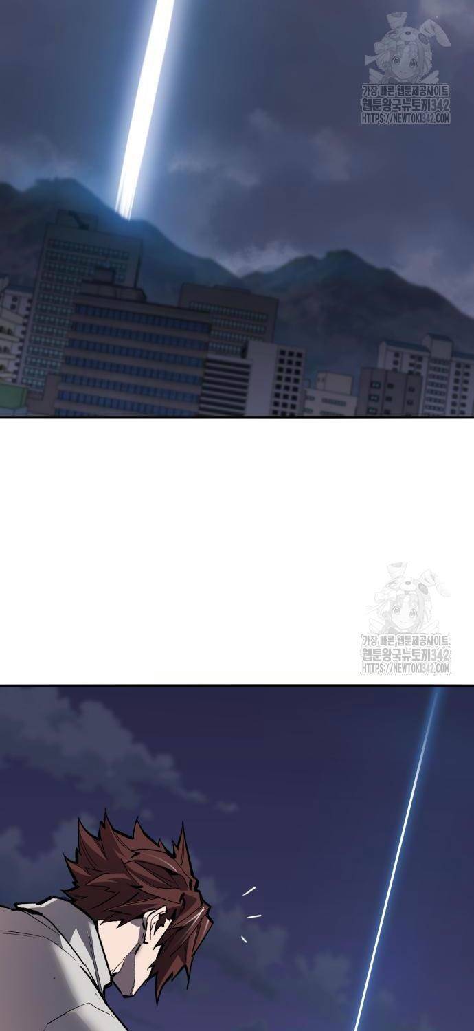 Phá Bỏ Giới Hạn Chapter 155 - 109