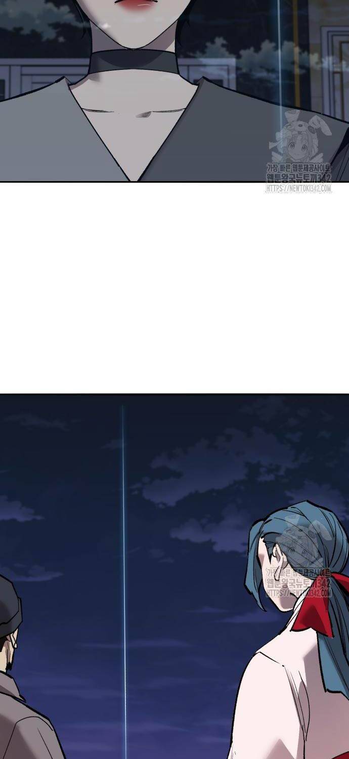 Phá Bỏ Giới Hạn Chapter 155 - 111