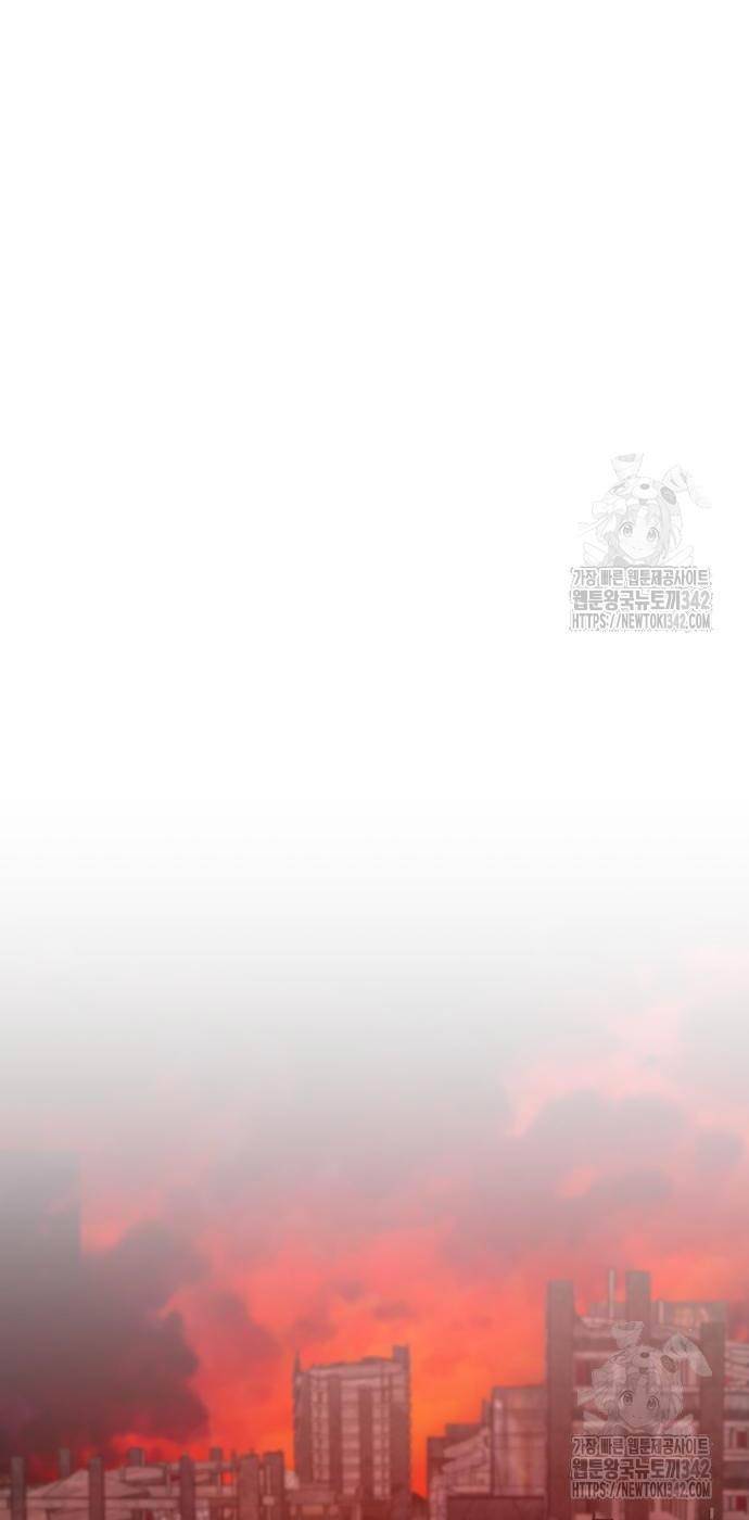 Phá Bỏ Giới Hạn Chapter 155 - 113