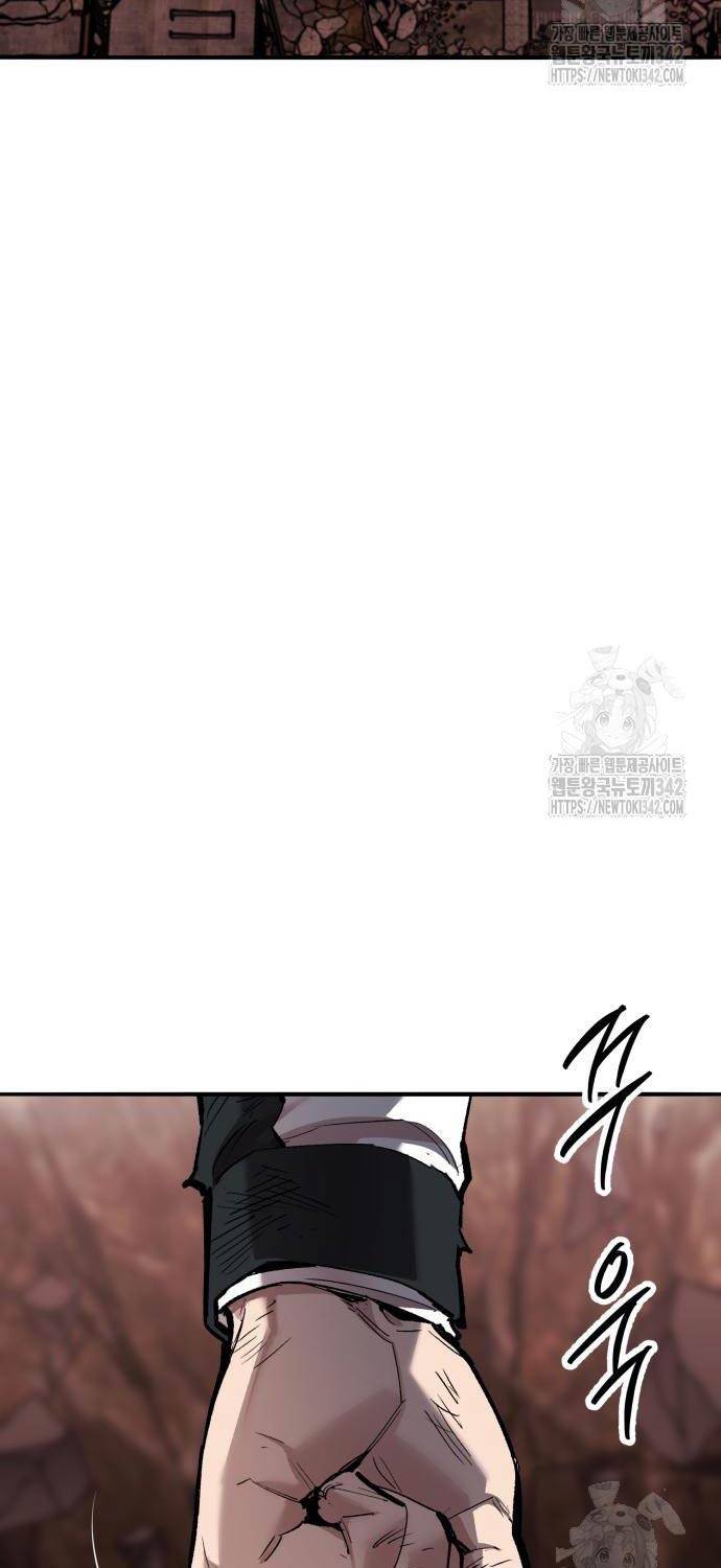 Phá Bỏ Giới Hạn Chapter 155 - 116