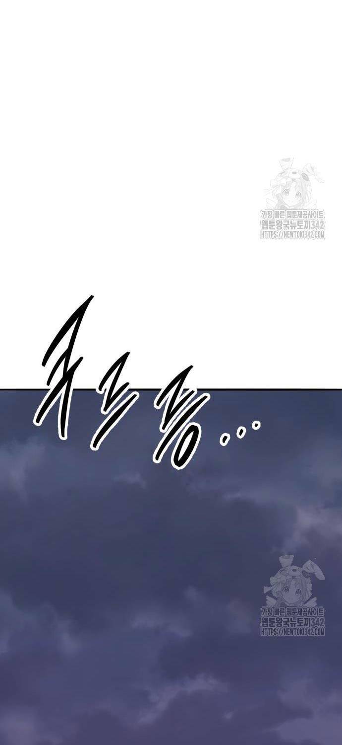 Phá Bỏ Giới Hạn Chapter 155 - 58