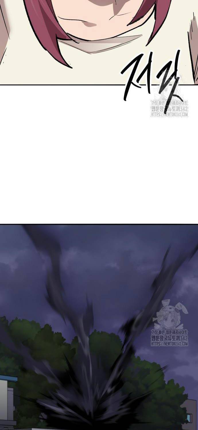 Phá Bỏ Giới Hạn Chapter 155 - 88