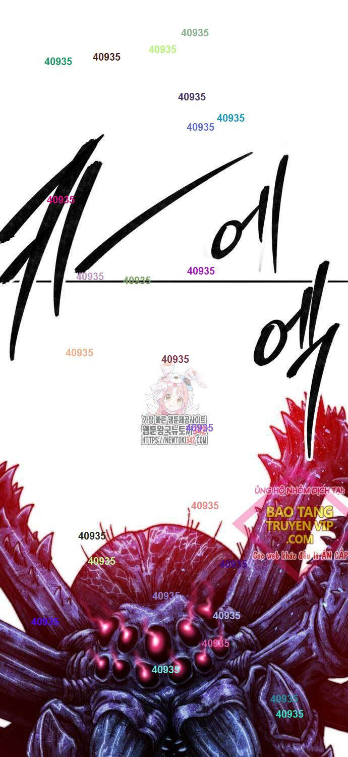 Phá Bỏ Giới Hạn Chapter  158 - 1