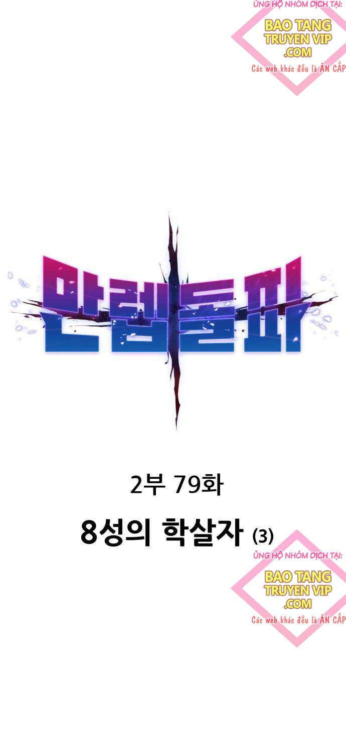 Phá Bỏ Giới Hạn Chapter  158 - 17