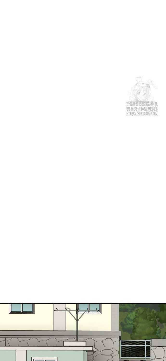 Phá Bỏ Giới Hạn Chapter  158 - 60