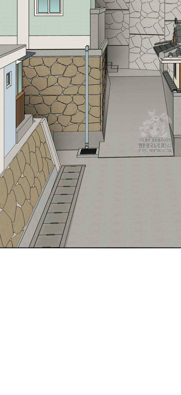 Phá Bỏ Giới Hạn Chapter  158 - 61