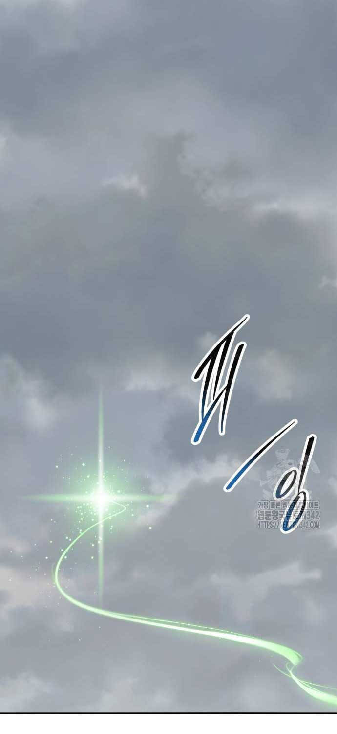 Phá Bỏ Giới Hạn Chapter  158 - 84