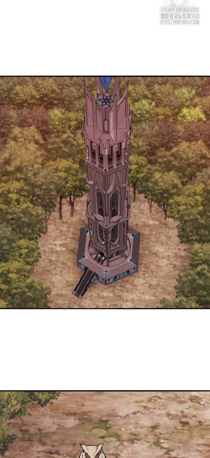 Phá Bỏ Giới Hạn Chapter  158 - 92