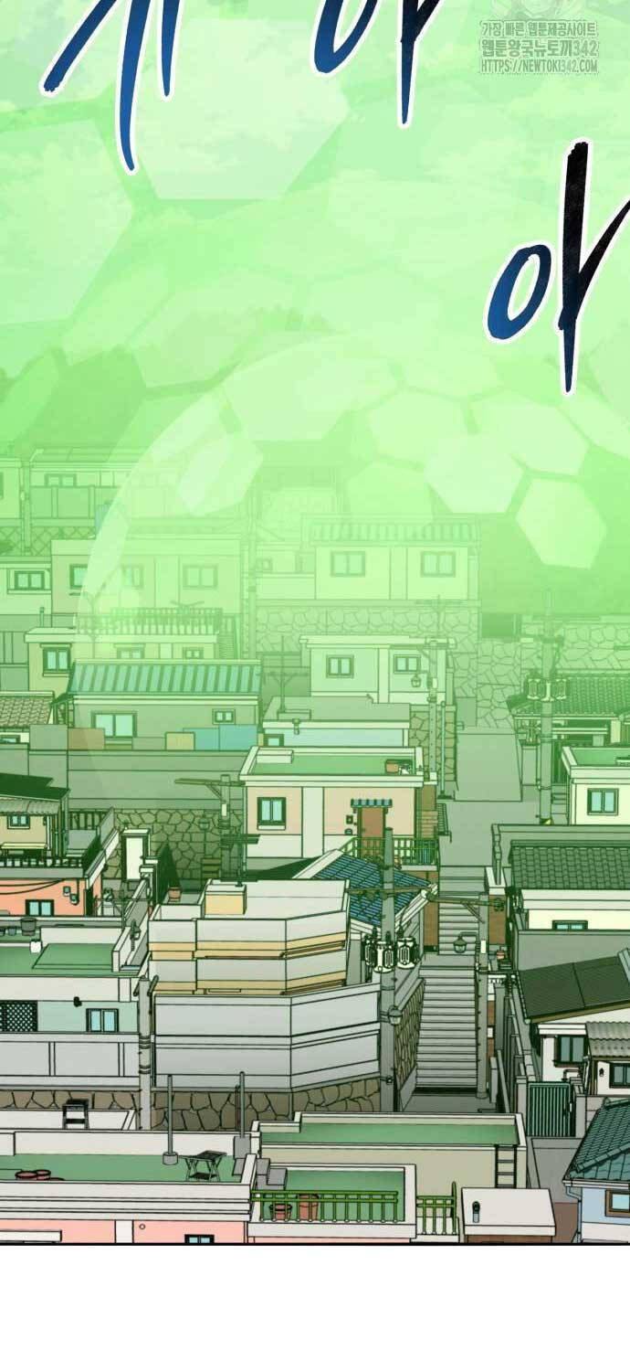 Phá Bỏ Giới Hạn Chapter  159 - 106