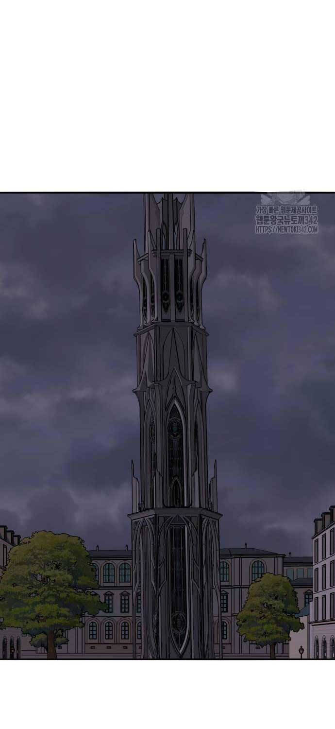 Phá Bỏ Giới Hạn Chapter  159 - 6