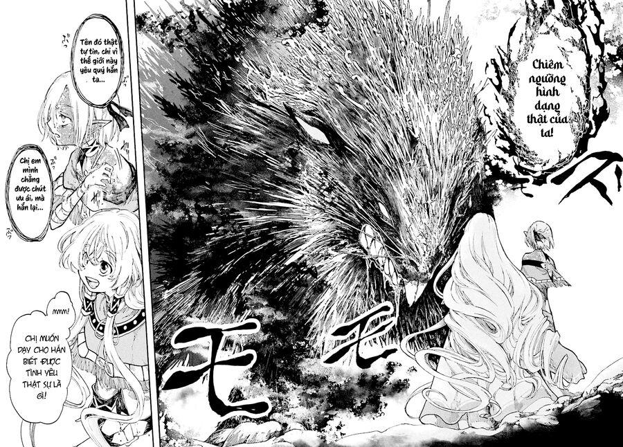 Isekai Apocalypse Mynoghra ~The Conquest Of The World Starts With The Civilization Of Ruin~ Chapter 23.1 - 4