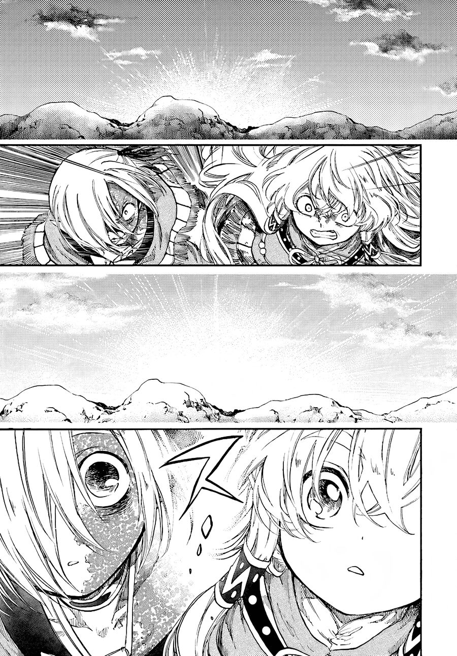 Isekai Apocalypse Mynoghra ~The Conquest Of The World Starts With The Civilization Of Ruin~ Chapter 23.3 - 13