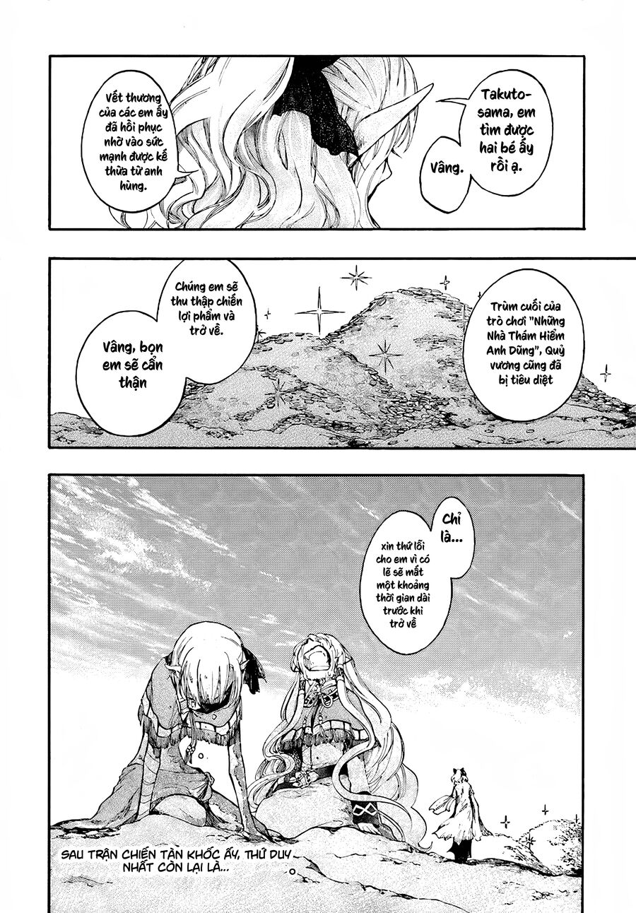 Isekai Apocalypse Mynoghra ~The Conquest Of The World Starts With The Civilization Of Ruin~ Chapter 23.3 - 18