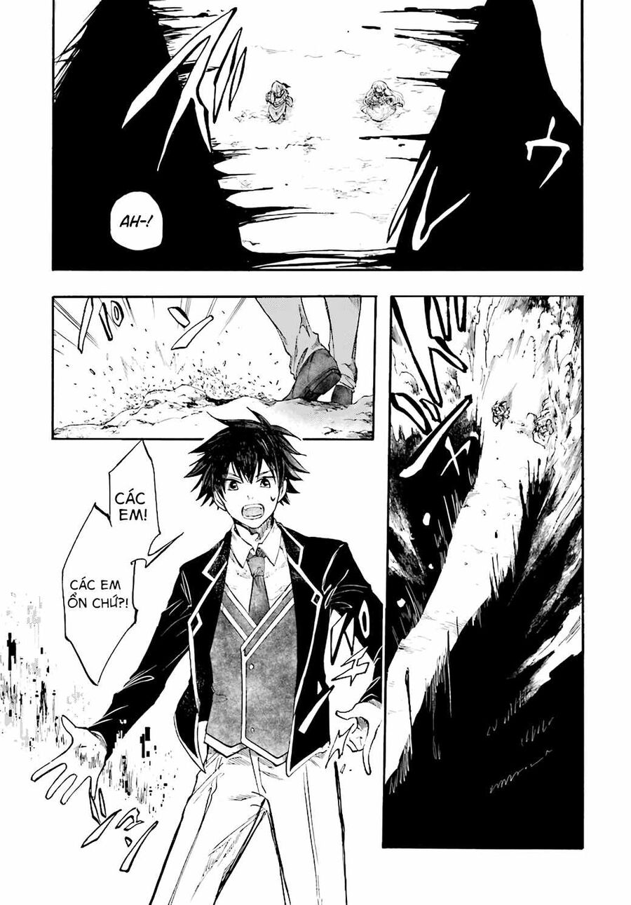 Isekai Apocalypse Mynoghra ~The Conquest Of The World Starts With The Civilization Of Ruin~ Chapter 23.3 - 5
