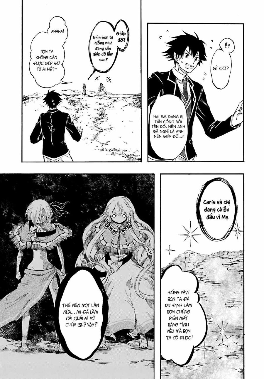 Isekai Apocalypse Mynoghra ~The Conquest Of The World Starts With The Civilization Of Ruin~ Chapter 23.3 - 7