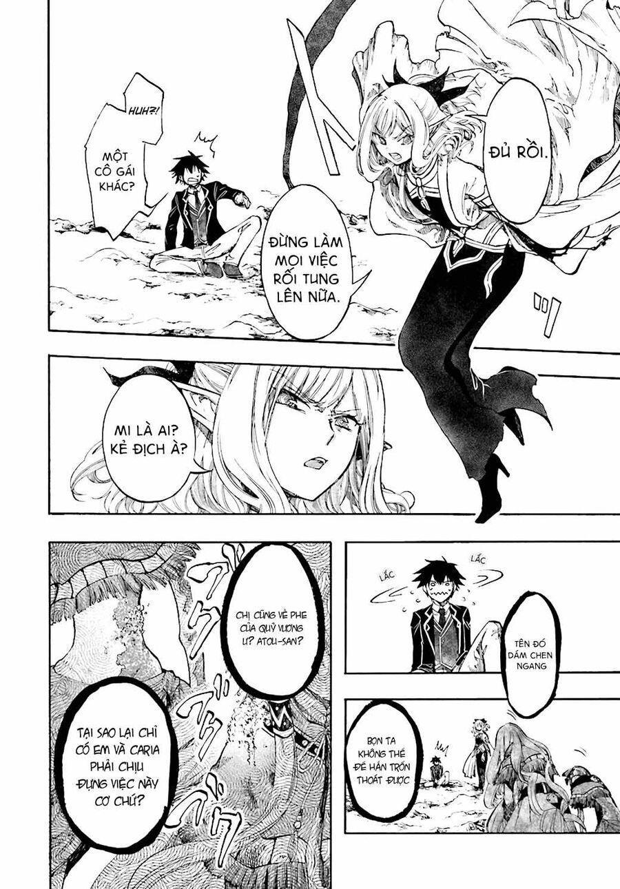 Isekai Apocalypse Mynoghra ~The Conquest Of The World Starts With The Civilization Of Ruin~ Chapter 23.3 - 10