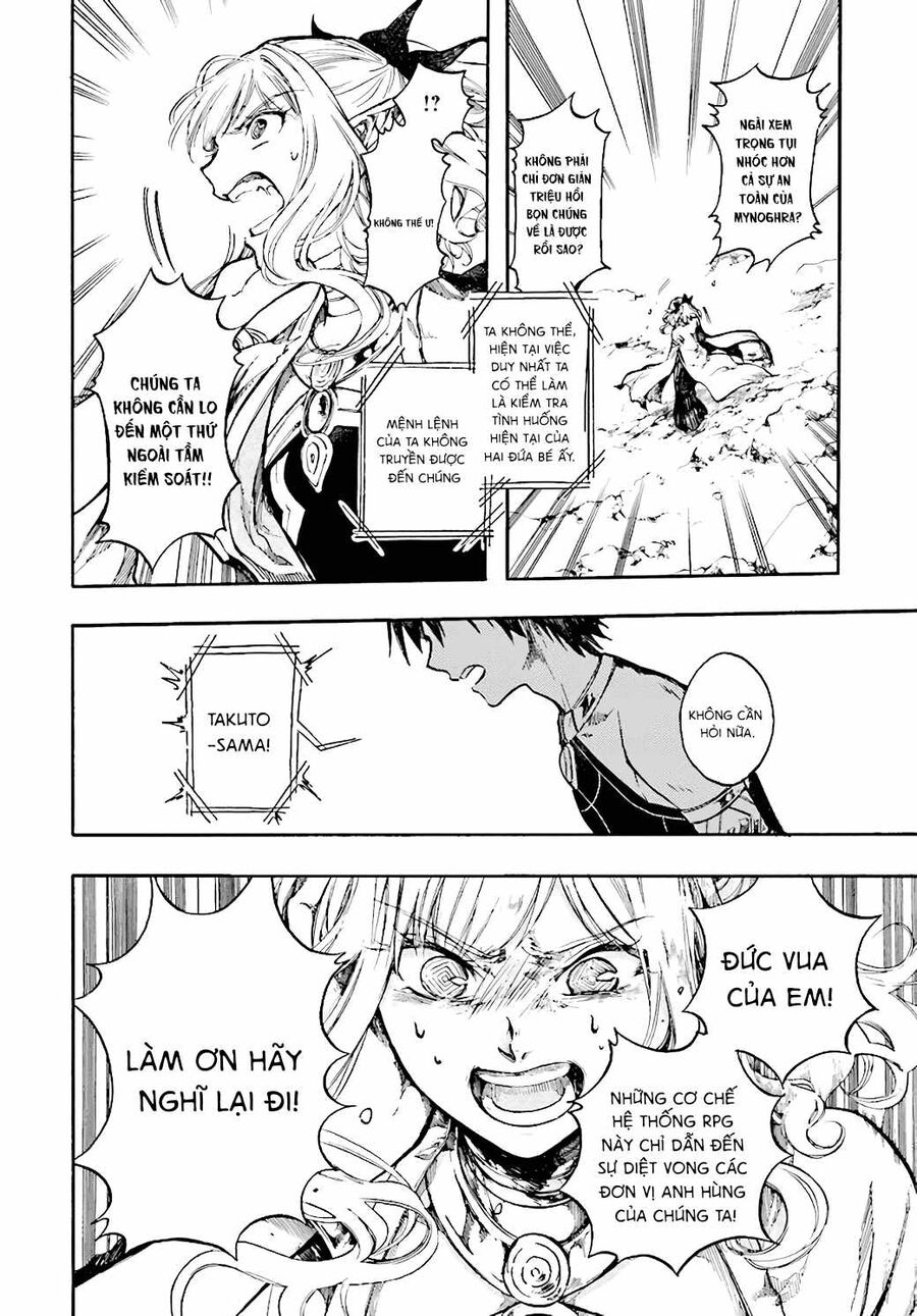 Isekai Apocalypse Mynoghra ~The Conquest Of The World Starts With The Civilization Of Ruin~ Chapter 23 - 3