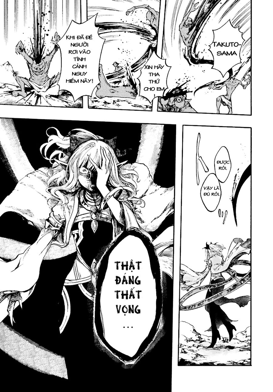 Isekai Apocalypse Mynoghra ~The Conquest Of The World Starts With The Civilization Of Ruin~ Chapter 23 - 8