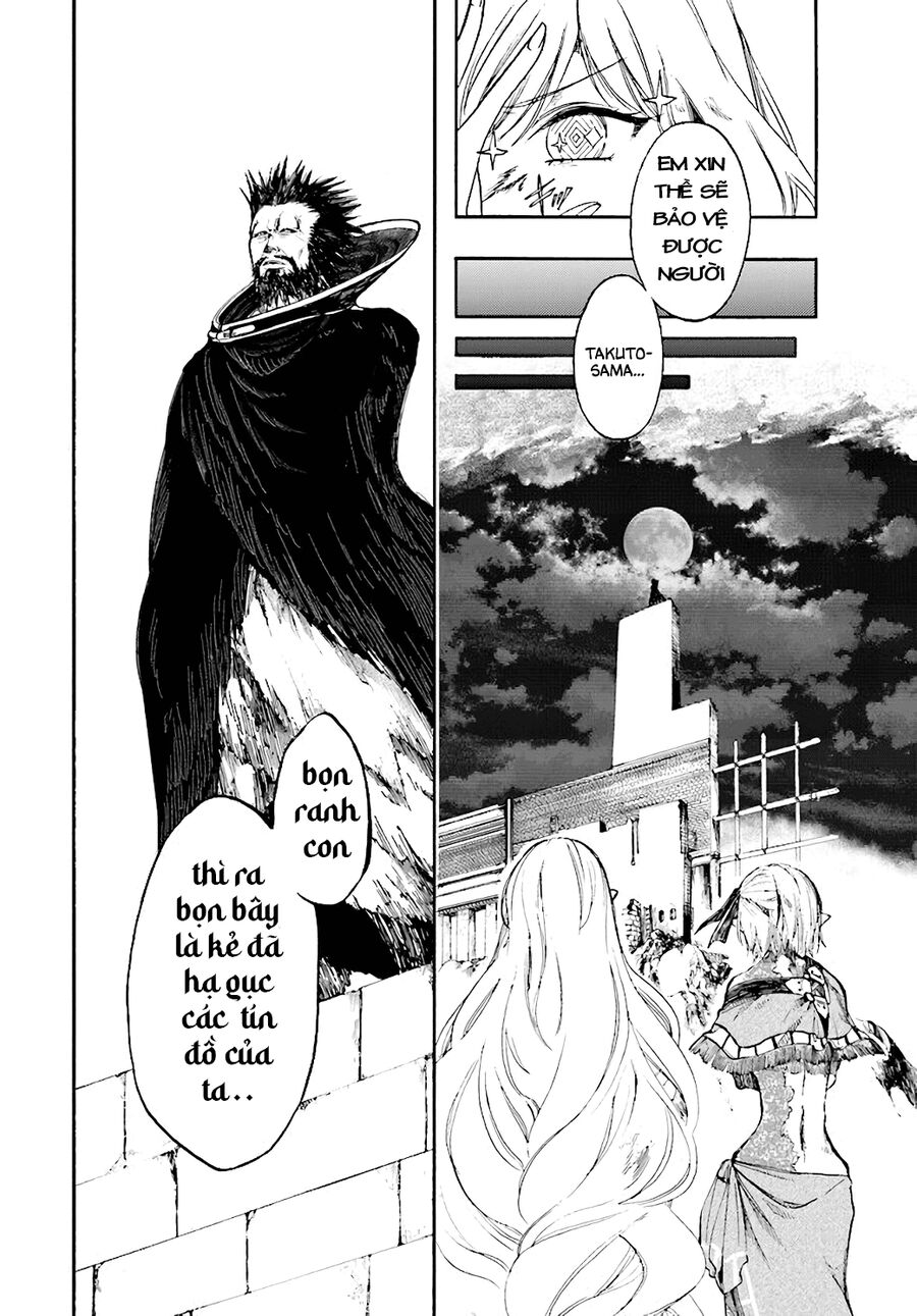 Isekai Apocalypse Mynoghra ~The Conquest Of The World Starts With The Civilization Of Ruin~ Chapter 23 - 9