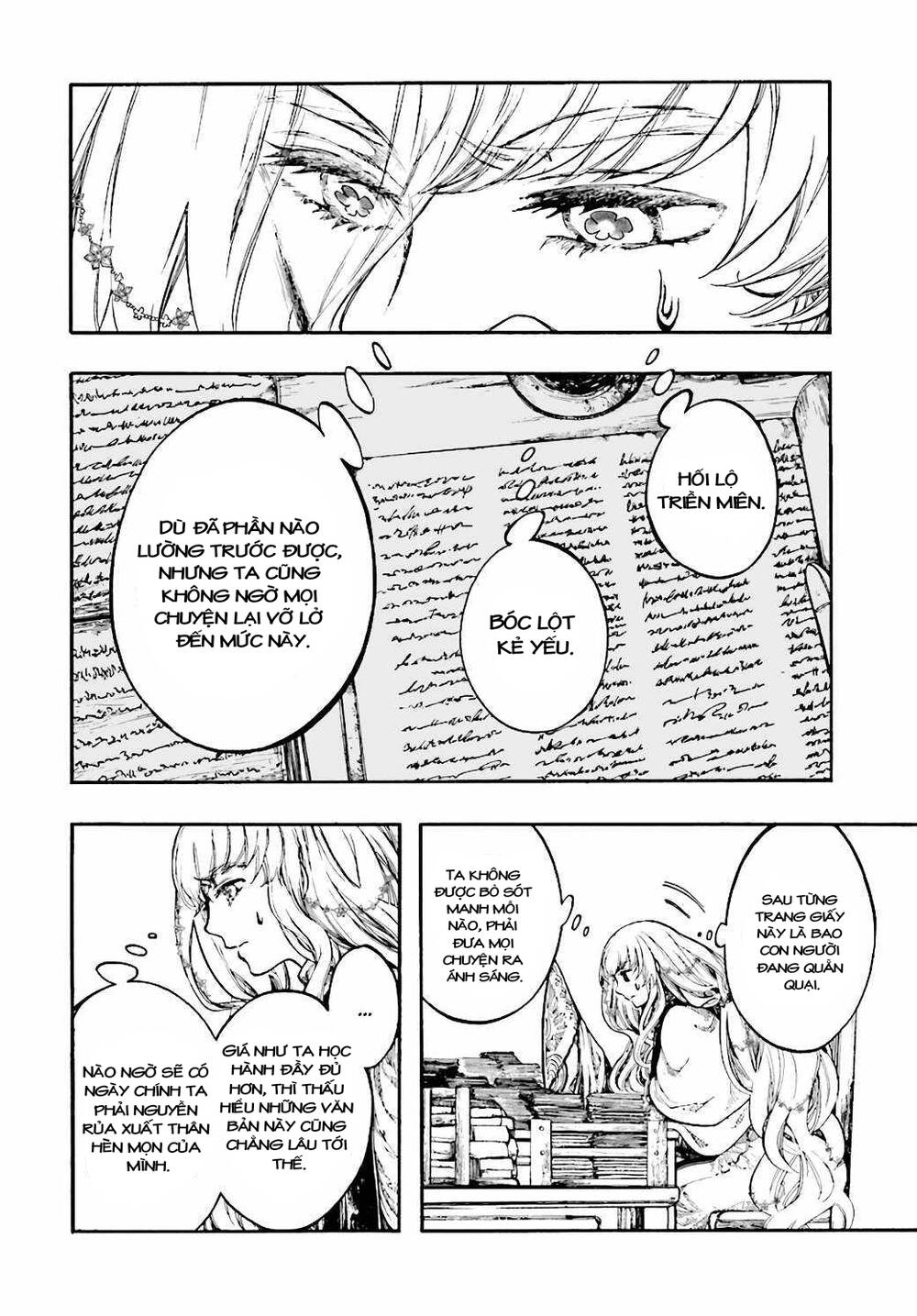 Isekai Apocalypse Mynoghra ~The Conquest Of The World Starts With The Civilization Of Ruin~ Chapter 26 - 3