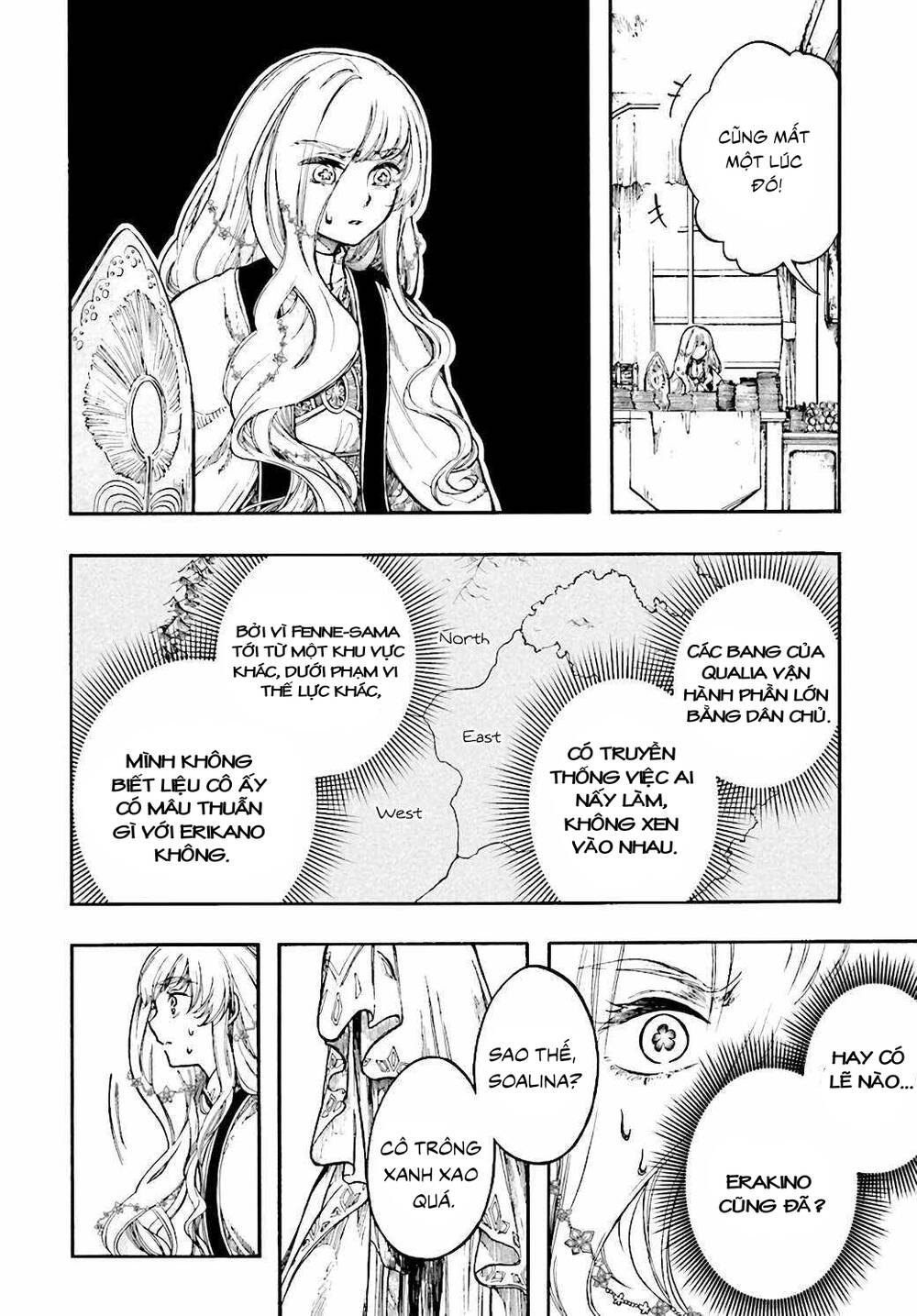 Isekai Apocalypse Mynoghra ~The Conquest Of The World Starts With The Civilization Of Ruin~ Chapter 26 - 13