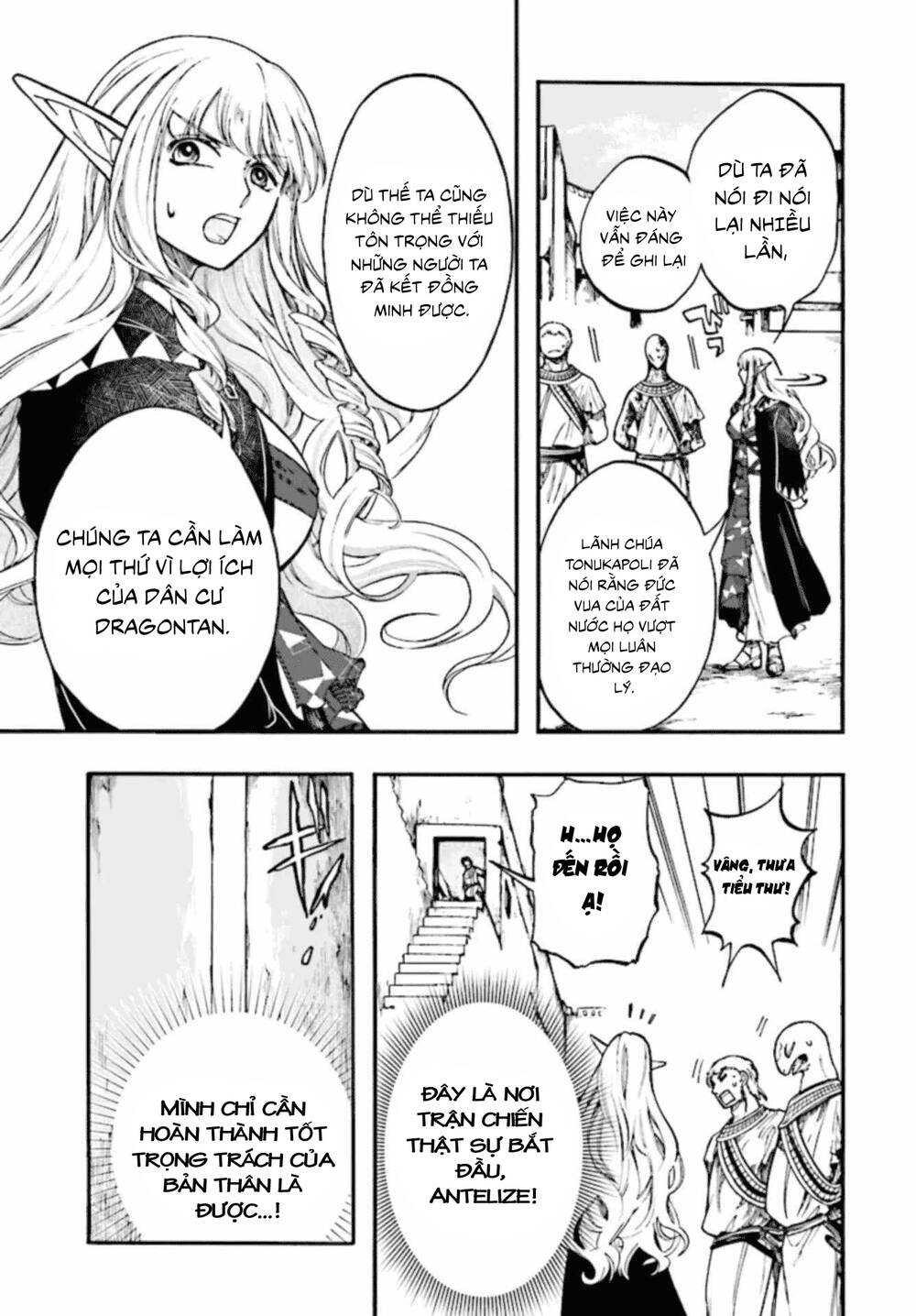Isekai Apocalypse Mynoghra ~The Conquest Of The World Starts With The Civilization Of Ruin~ Chapter 26 - 18
