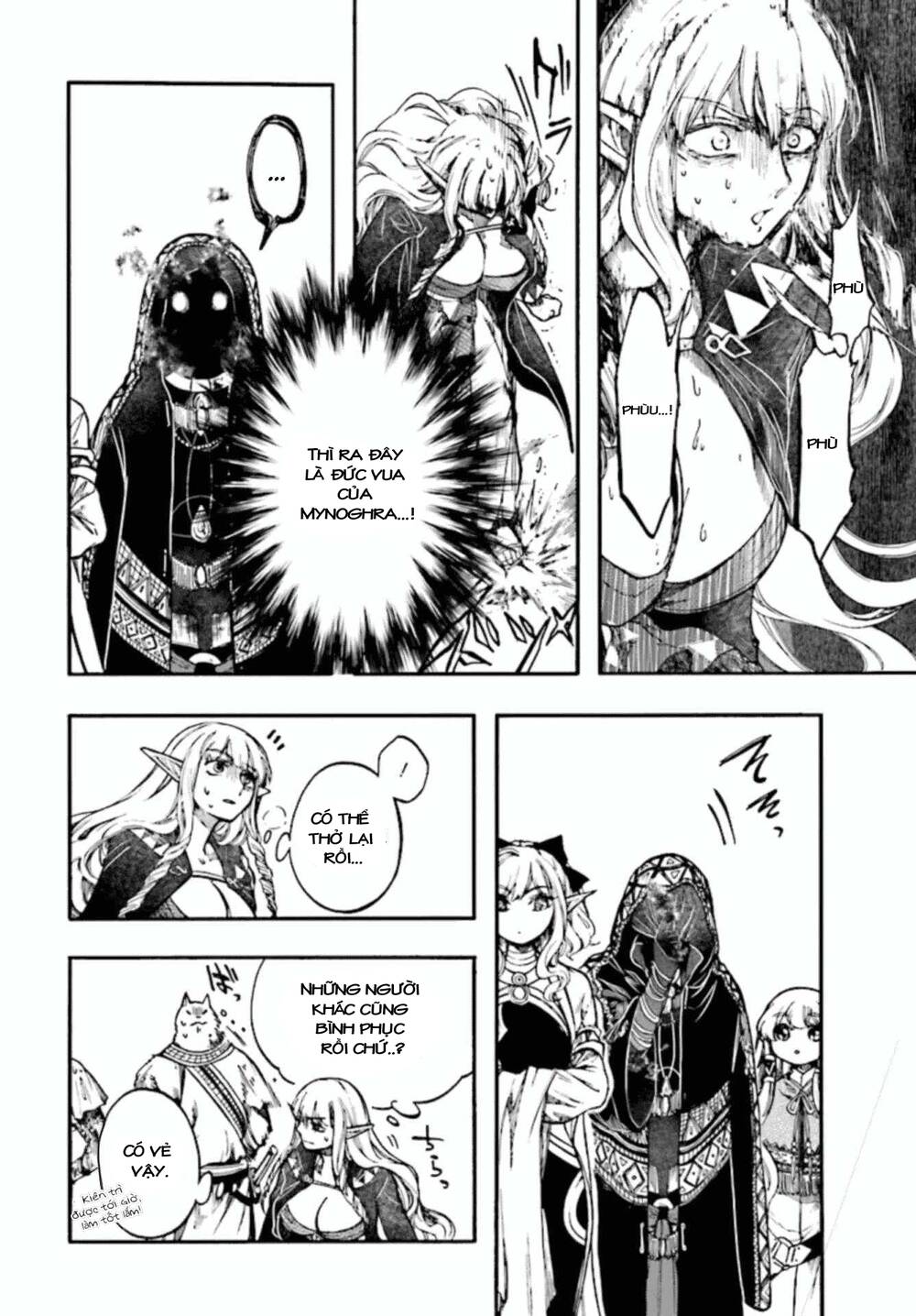 Isekai Apocalypse Mynoghra ~The Conquest Of The World Starts With The Civilization Of Ruin~ Chapter 26 - 21