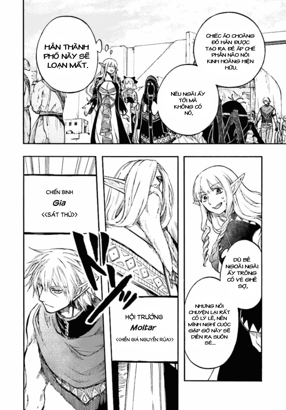 Isekai Apocalypse Mynoghra ~The Conquest Of The World Starts With The Civilization Of Ruin~ Chapter 26 - 23