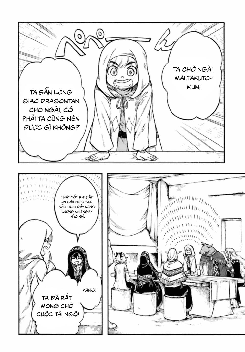 Isekai Apocalypse Mynoghra ~The Conquest Of The World Starts With The Civilization Of Ruin~ Chapter 26 - 25