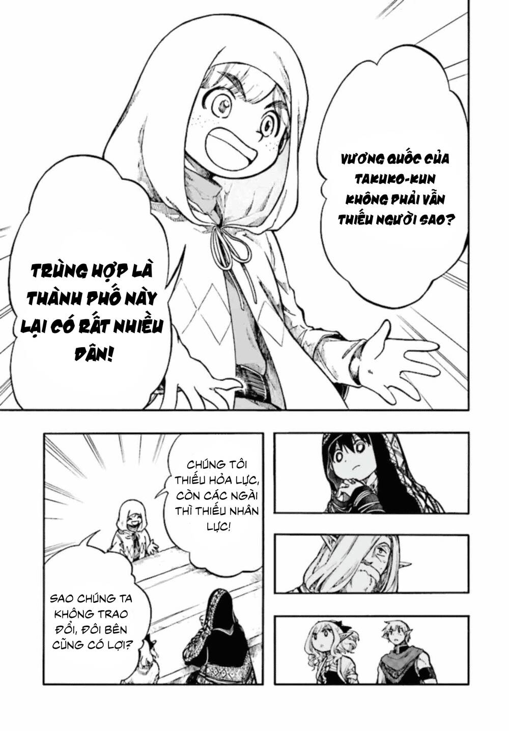 Isekai Apocalypse Mynoghra ~The Conquest Of The World Starts With The Civilization Of Ruin~ Chapter 26 - 30