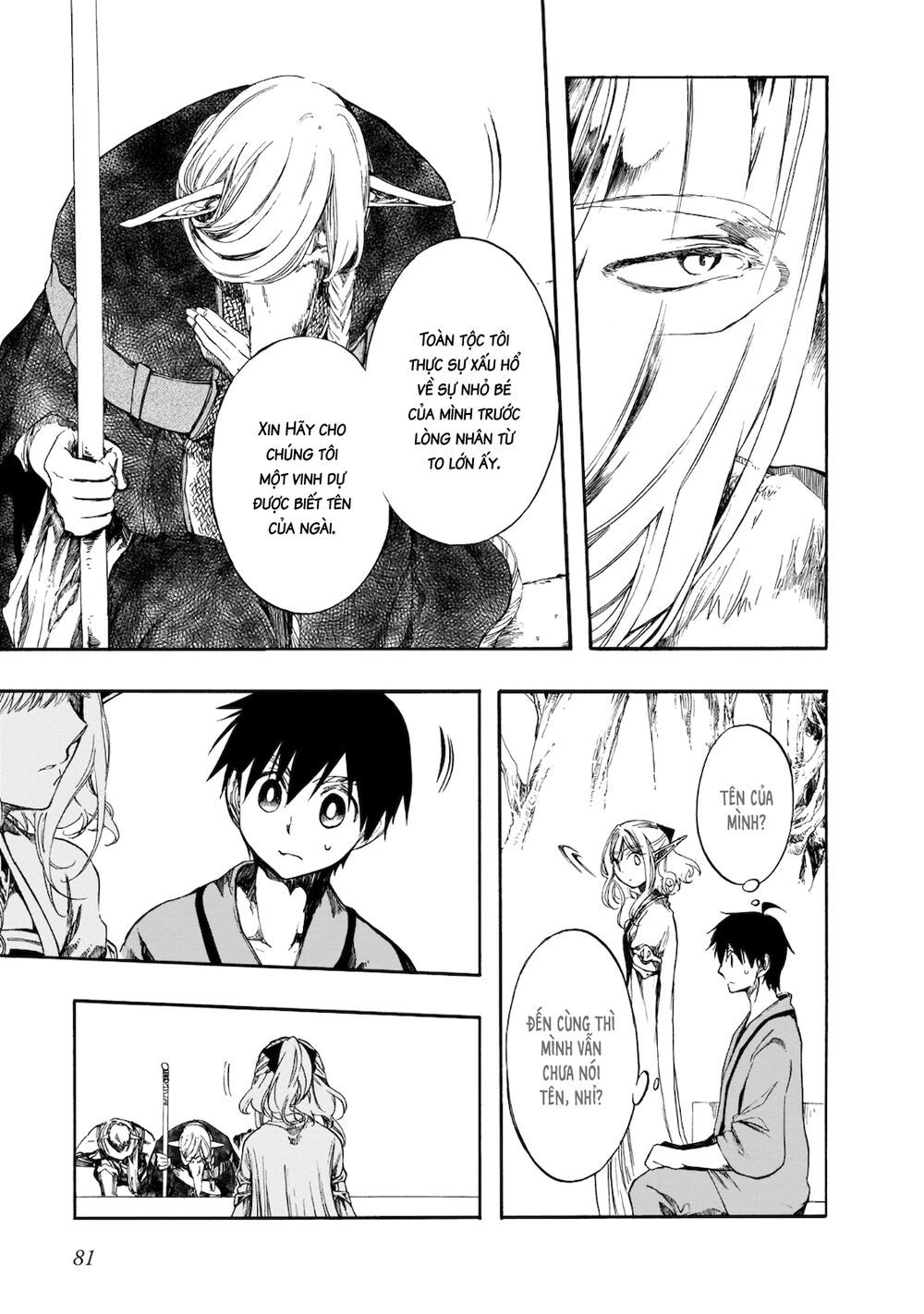 Isekai Apocalypse Mynoghra ~The Conquest Of The World Starts With The Civilization Of Ruin~ Chapter 3.1 - 11