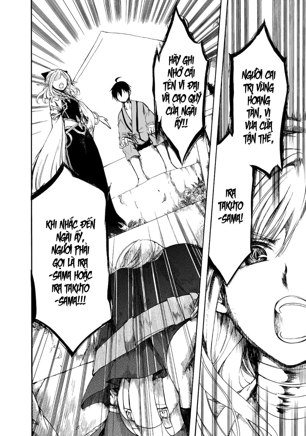 Isekai Apocalypse Mynoghra ~The Conquest Of The World Starts With The Civilization Of Ruin~ Chapter 3.1 - 12