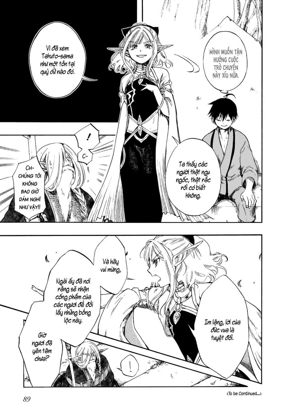 Isekai Apocalypse Mynoghra ~The Conquest Of The World Starts With The Civilization Of Ruin~ Chapter 3.1 - 19