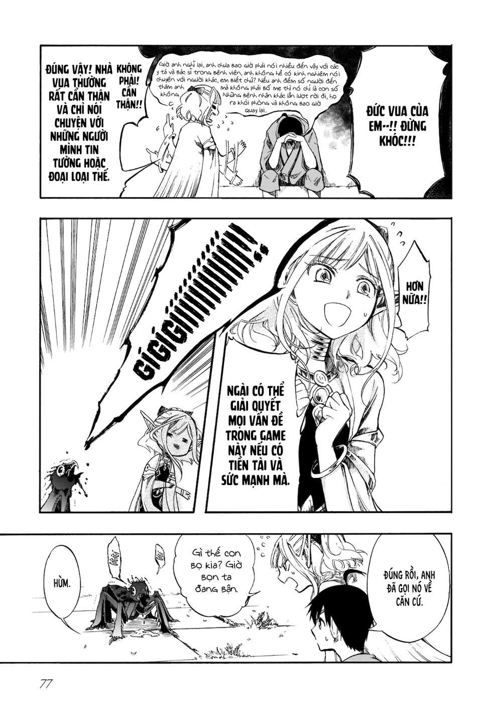 Isekai Apocalypse Mynoghra ~The Conquest Of The World Starts With The Civilization Of Ruin~ Chapter 3.1 - 7