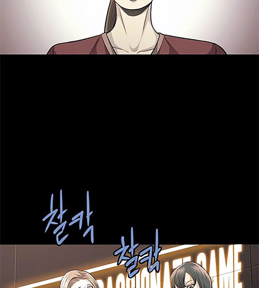 Tao Là Công Lý Chapter 58 - 24