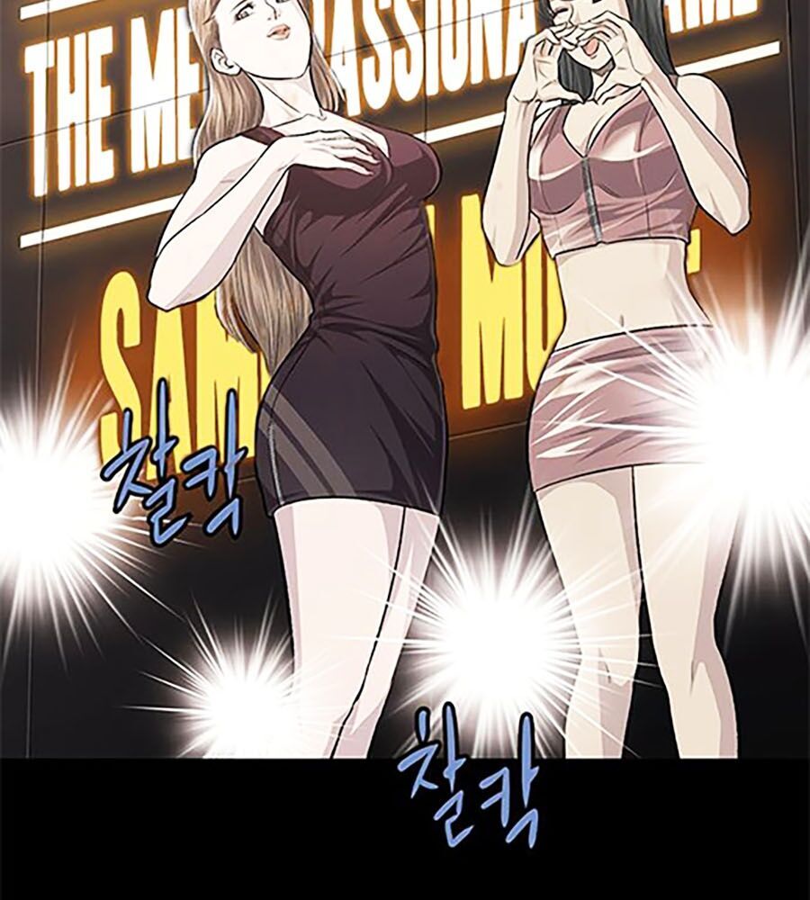 Tao Là Công Lý Chapter 58 - 25